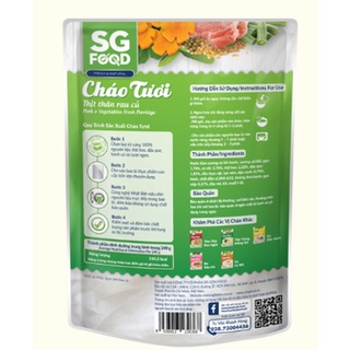 Cháo Tươi Thịt Thăn Rau Củ 240 g