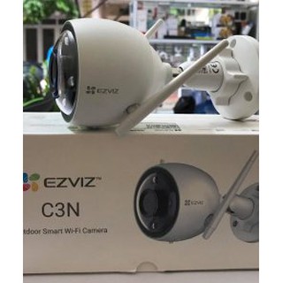 Camera giám sát