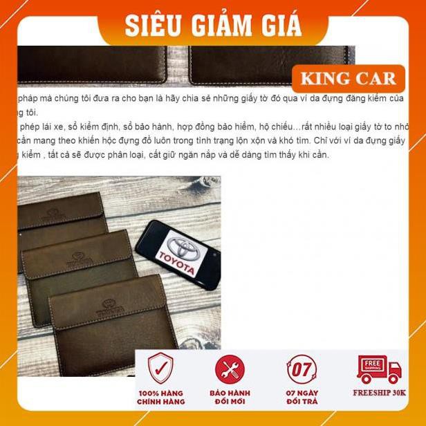 Ví đựng giấy tờ xe ô tô, giấy đăng kiểm dập logo cao cấp loại 1- Logo theo dòng xe - Shop KingCar