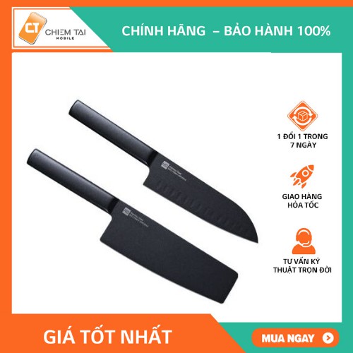 Bộ 2 dao bằng thép không gỉ HuoHou