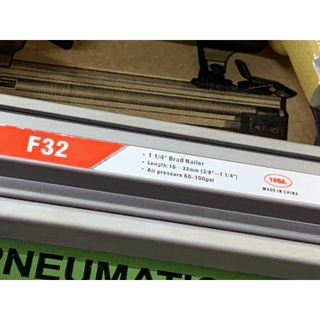 F32 MÁY BẮN ĐINH GỖ MEITE [ CHÍNH HÃNG ]