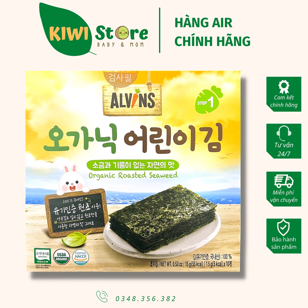 Rong biển hữu cơ tách muối Alvins cho bé từ 7m+