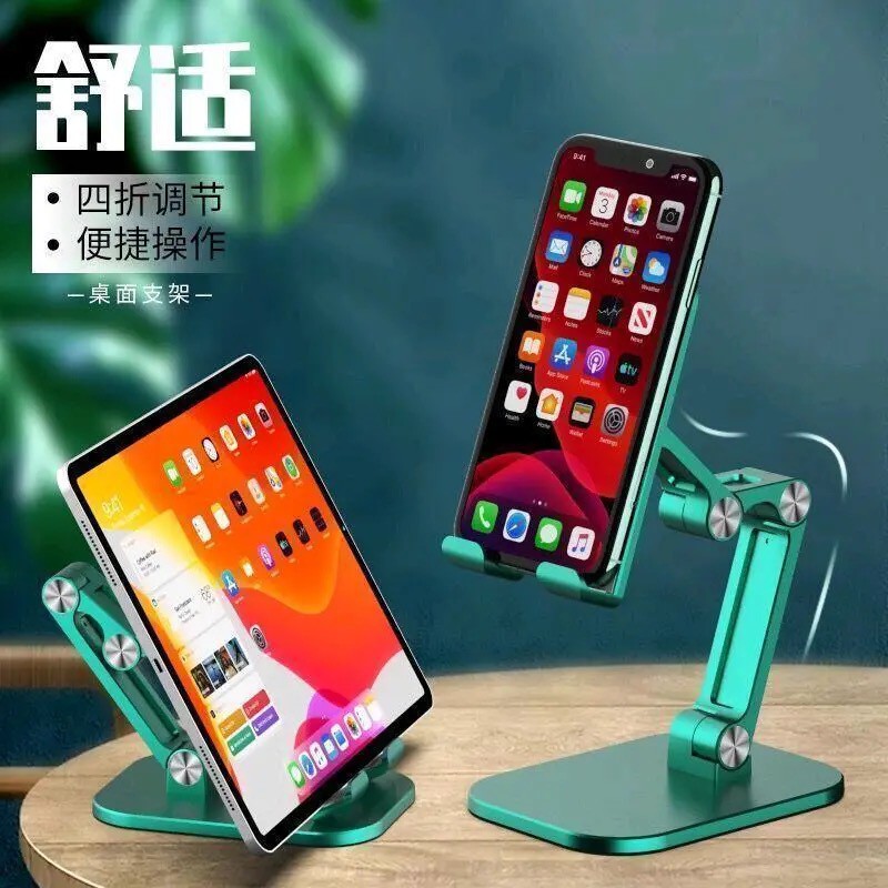 Mobile Giá Đỡ Điện Thoại Tiện Lợi