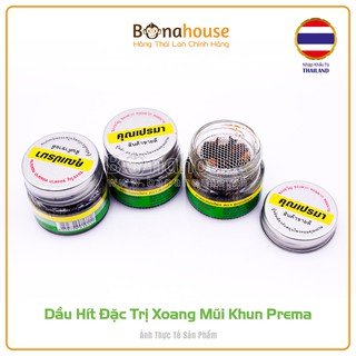 Dầu Hít Mũi Thảo Mộc Khun Prema
