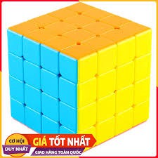 RUBIK 4X4X4 LOẠI ĐẸP CHUẨN - XOAY TRƠN DỨT KHOÁT