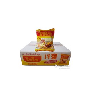 Thùng mì chay wai wai thái lan 30 gói