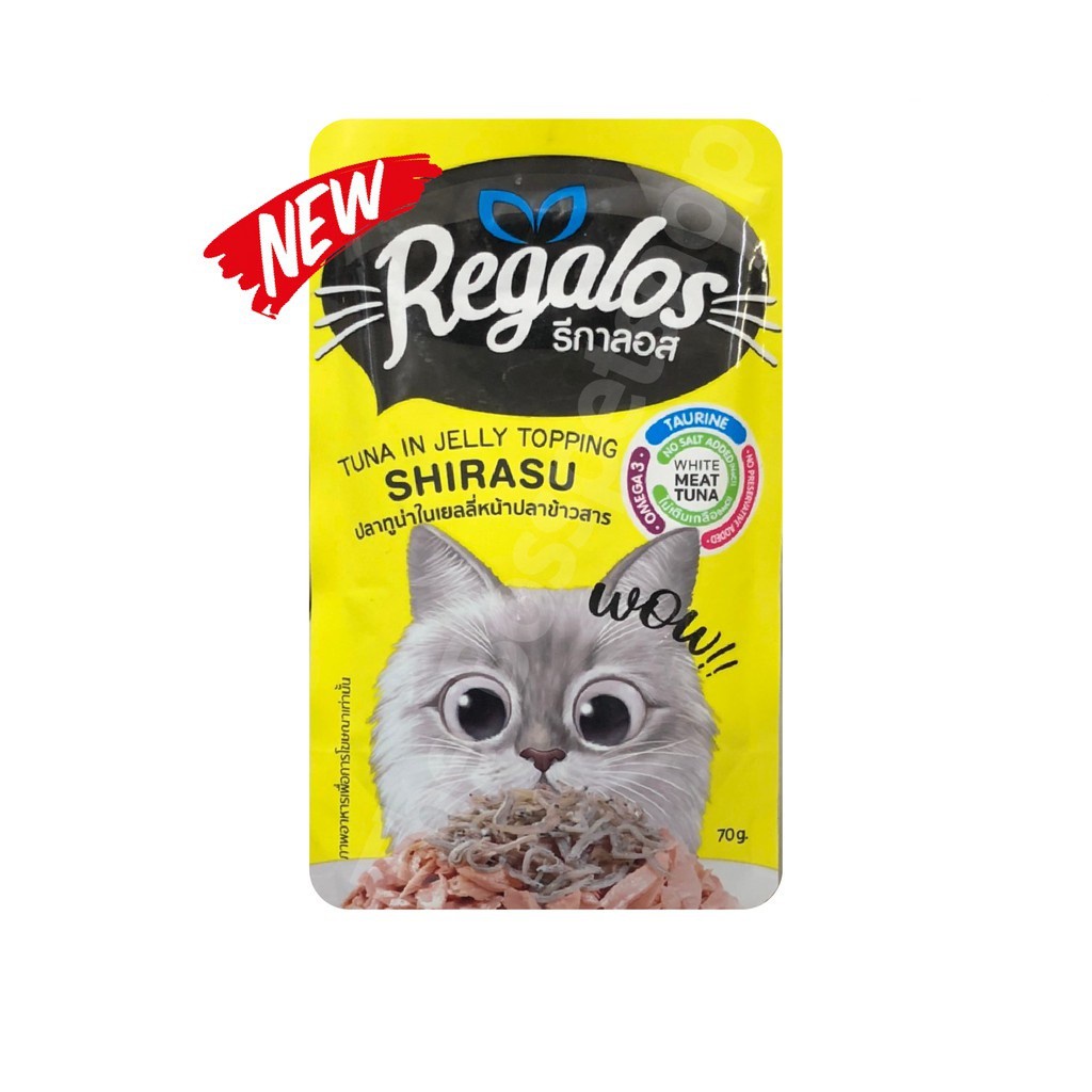 Pate cho mèo Regalos, Pate Regalos cho mèo - Túi 70gr