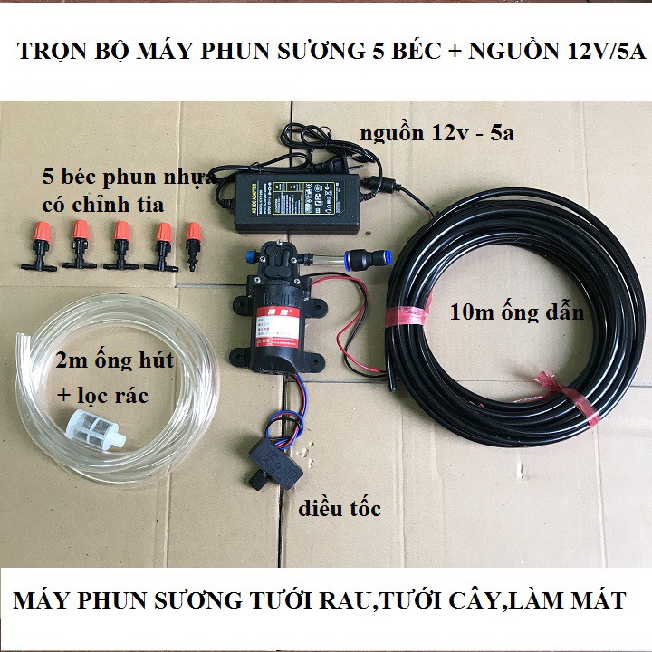 bộ máy phun sương làm mát, tưới lan 5 béc