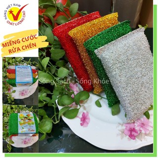 Miếng Mút Rửa Chén - Cọ Rửa Chén - Dụng Cụ Rửa Chén Kim Tuyến Đông Dương - Sạch Sẽ, Đa Dụng