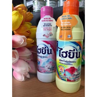 CHAI NƯỚC TẨY QUẦN ÁO MÀU HYGIENE 250ML THÁI LAN