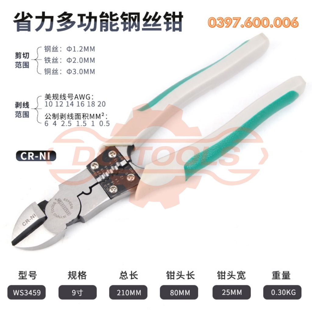 BỘ 3 LOẠI KÌM ĐA NĂNG 8&quot;200mm WS3457 WS3459 WS3458 WYNN'S DC-TOOLS