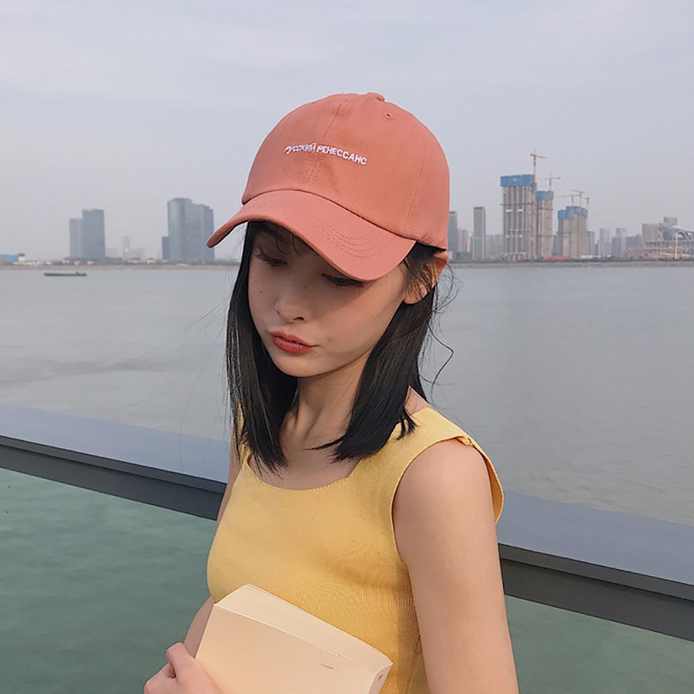 Mũ Lưỡi Trai Thêu Chữ BACK2LIFE Phong Cách Hiphop