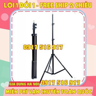 [Hàng Loại 1] Chân đèn studio, chân đèn livestream, chụp ảnh, quay phim