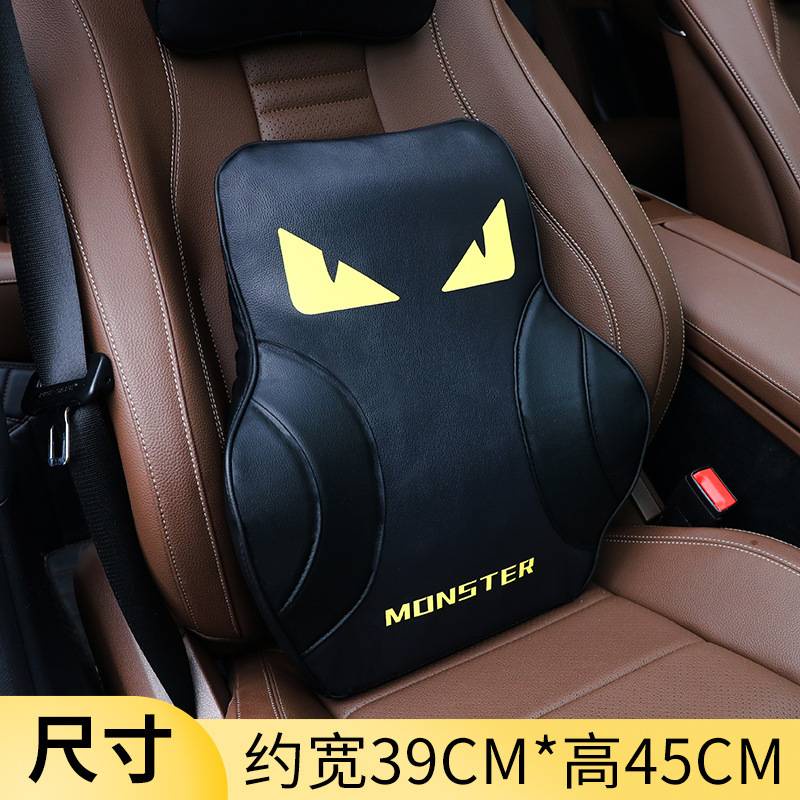 Gối tựa đầu tựa lưng họa tiết monster an toàn thời trang trang trí nội thất xe hơi