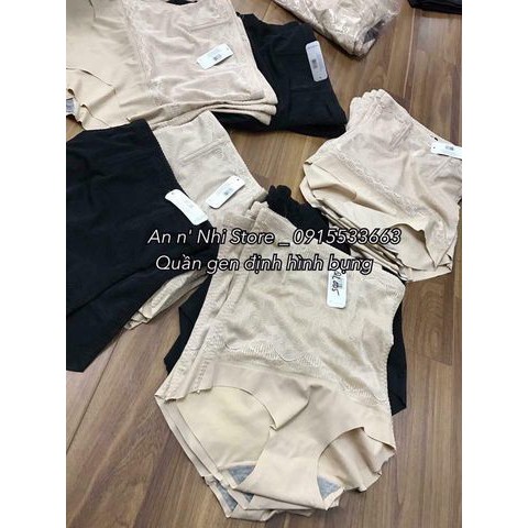 QUẦN GEN ĐỊNH HÌNH BỤNG BÁN HƠN NĂM NAY VẪN CỨ ẦM ẦM | BigBuy360 - bigbuy360.vn