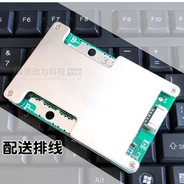 Mạch sạc và bảo vệ pin lithium, BMS có cân bằng 4S, 3S 50A, 100A, 120A, 150A, NCM, LTO, 3.7V sạc xả chung cổng