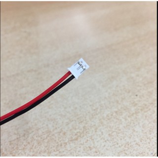 Dây nối jack cắm PH2.0 đồ chơi máy bay điều khiển JJRC
