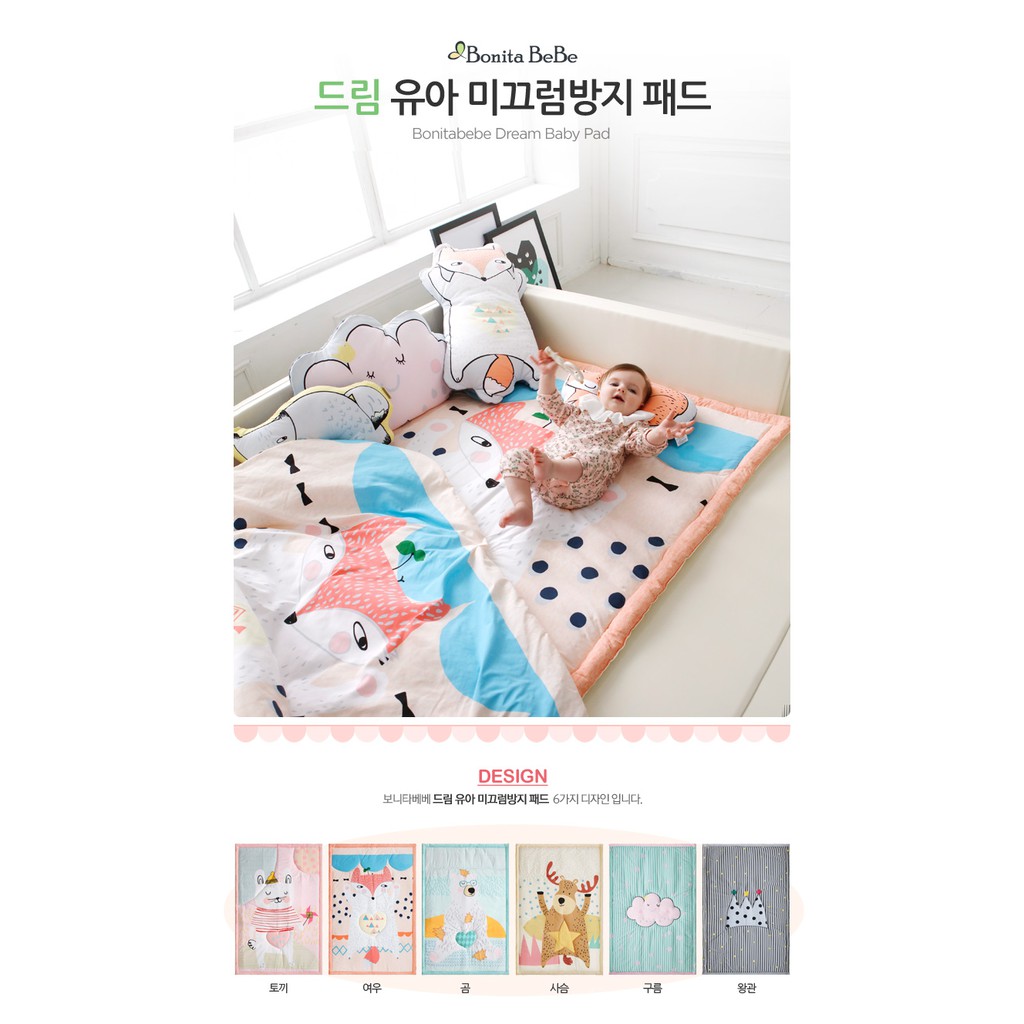 Bộ chăn và thảm cho bé Bonitabebe Dream bedding