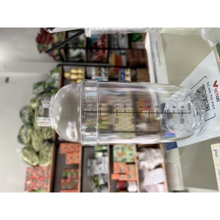 Bình lắc shaker nhựa vạch đen