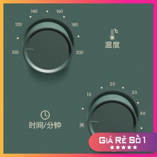 Lò nướng Joyoung J88 12L