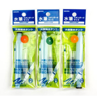 Bút cọ nước Water Brush Sakura size S - M - L