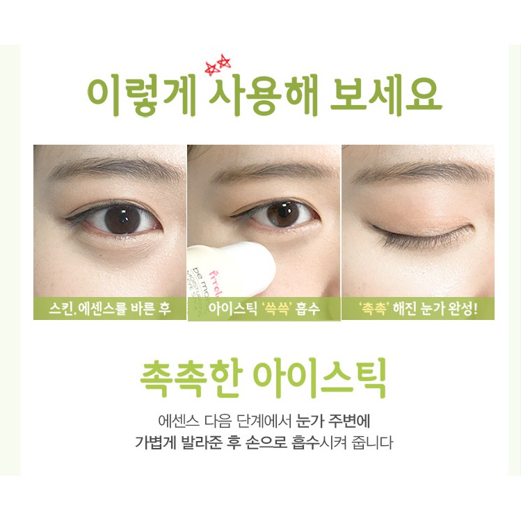 Thanh Lăn Dưỡng Mắt Prreti Moisturizing Eye Stick