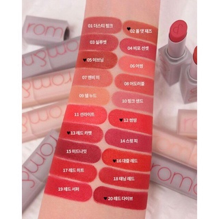 Son Thỏi Lì Romand Zero Matte Lipstick