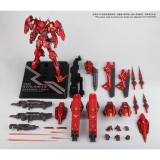 Mô hình Hobby Star 1/100 Avalanche Astrea Type F