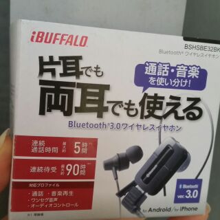 Tai Nghe Bluetooth iBuffalo BSHSBE32