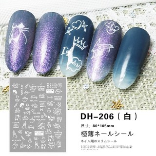 Sticker dán móng nail nhiều mẫu 1025