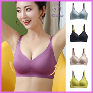 Áo lót nữ ❤️freeship❤️áo ngực không đường may plus size