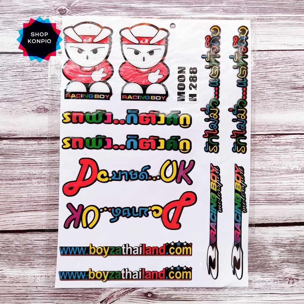 Bộ Tem Sticker Chữ Thái Dập Nổi Cao Cấp Dán Xe Máy, Ô Tô, Mũ Bảo Hiểm, Chống Thấm Nước, Chống Bay Màu