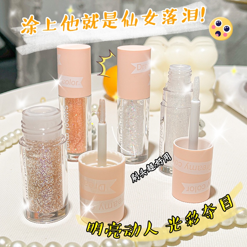 Sweet mintChất Lỏng Mắt Ngọc Trai Mảnh Sáng Bóng, Không Thấm Nước Và Sáng Bóng, Dung Dịch Bóng Mắt Có Độ Bóng Cao Nằm Tằ | BigBuy360 - bigbuy360.vn