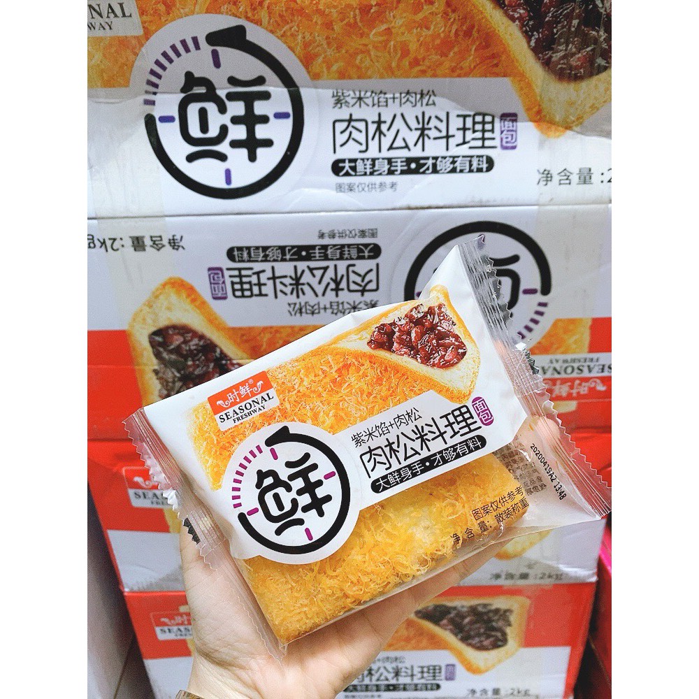 01 Cái Bánh mì sandwich phủ bơ ruốc và trứng muối Đài Loan - (Date:06 tháng) | BigBuy360 - bigbuy360.vn