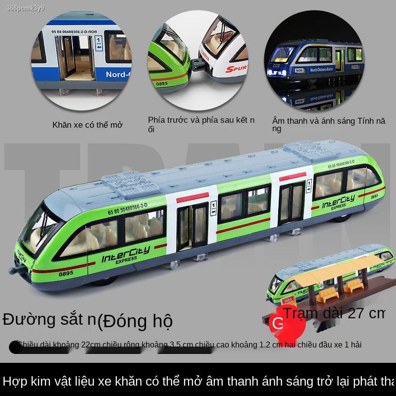 【2021】Hợp kim mô hình tàu điện ngầm đồ chơi phỏng đường sắt ánh sáng EMU Harmony Fuxing trẻ em