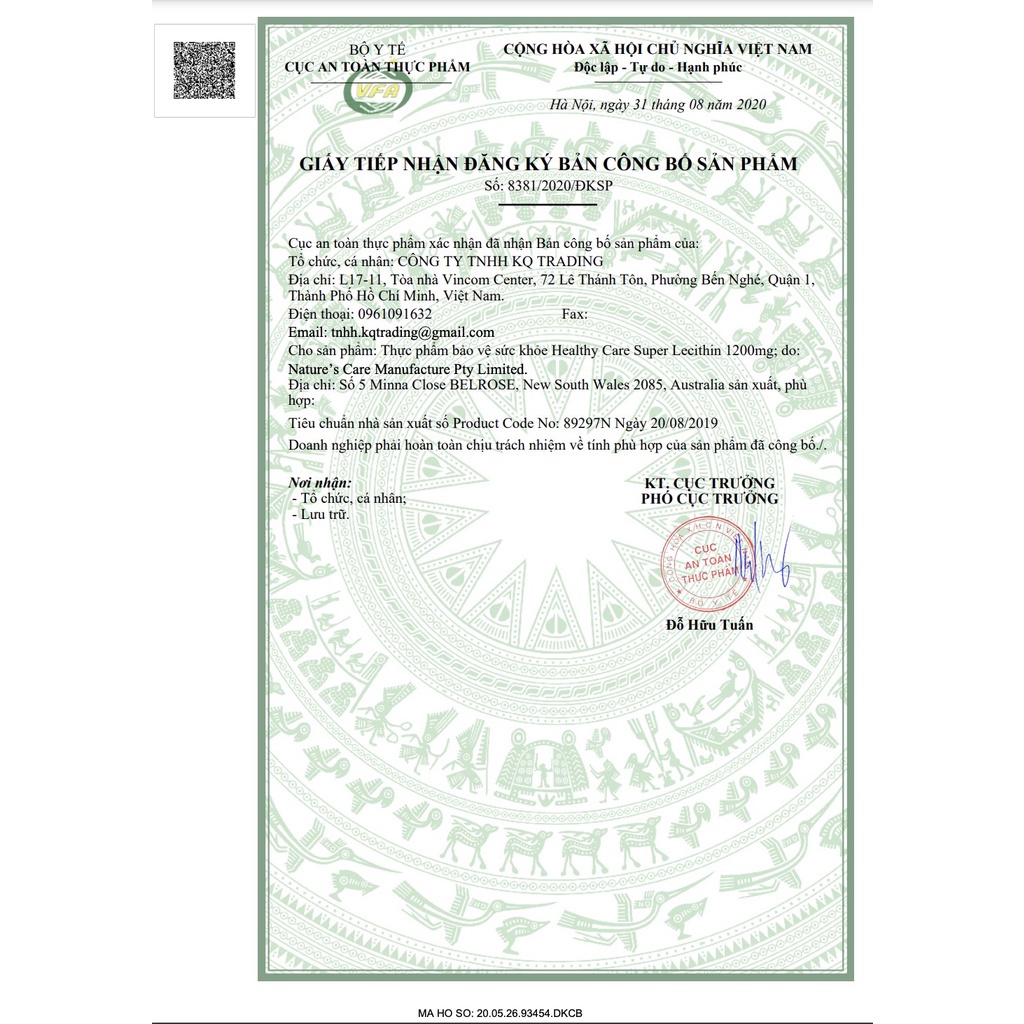 Mầm Đậu Nành Healthy Care Super Lecithin 1200mg 100 Viên (CHÍNH HÃNG)