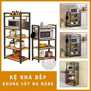 Kệ Để Lò Vi Sóng thép không gỉ sơn tĩnh điện siêu chịu lực, lắp ráp nhanh, đóng hộp gọn gàng, có chân tăng chỉnh