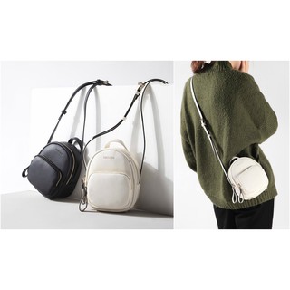 Túi xách dáng balo nhỏ xinh