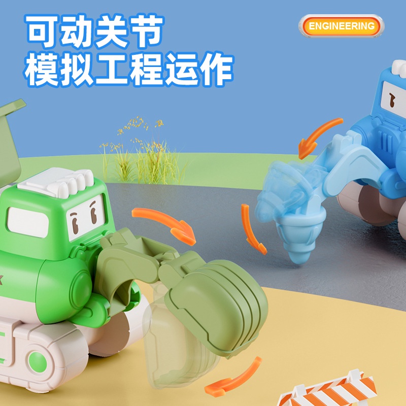 Mới Mô Hình Xe Xúc Đất Đồ Chơi Vui Nhộn Dành Cho Trẻ