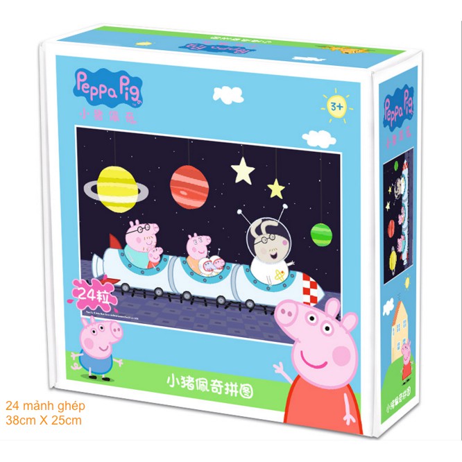 Tranh ghép hình 24 mảnh - zigsaw puzzle - Peppa Pig phi thuyền