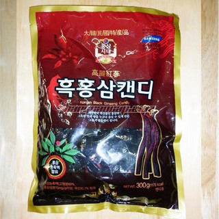 KẸO HẮC SÂM HÀN QUỐC 300gr