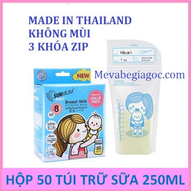 COMBO 2 HỘP - 100 TÚI TRỮ SỮA CAO CẤP KHÔNG MÙI 3 KHÓA ZIP 250ml SUNMUM (Made in Thailand)