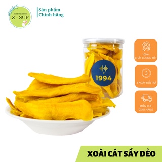 Xoài sấy dẻo 250gr -1994food