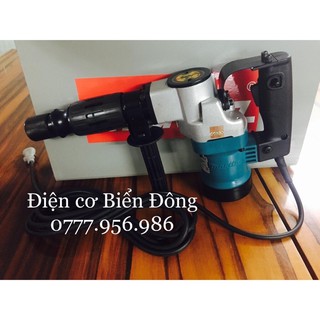 Máy đục bê tông 🌈 FREESHIP🌈 Tặng 2 mũi bẹt và nhọn Máy đục bê tông mũilục giácMakita HM0810 17mm