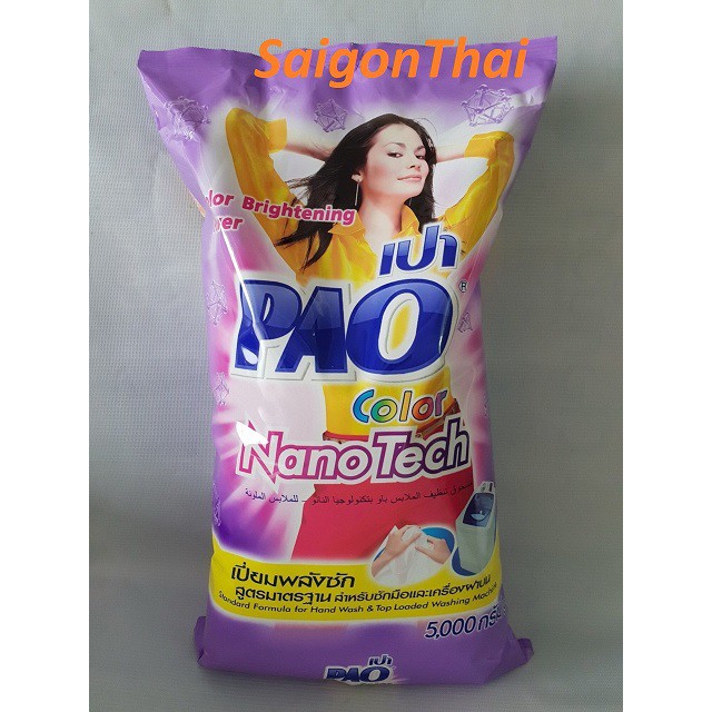 (SGT) Bột giặt PAO 5 kg Thái Lan