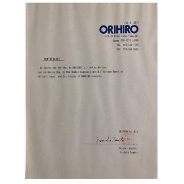 Dấm đen (giấm đen) giảm cân Orihiro Kozu Nhật Bản 216 viên đặc biệt là giảm mỡ phần bụng, đùi, bắp tay, bắp chân