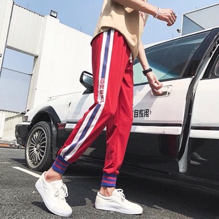 Quần Jogger Viền Chữ Germatic