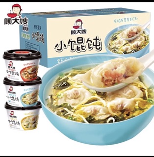 ( SẴN) SỦI CẢO ĂN LIỀN