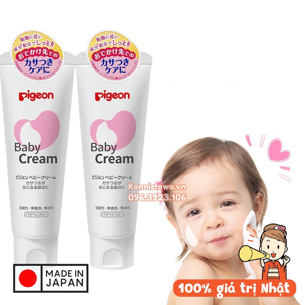 Kem nẻ PIGEON Baby Cream tuýp 50g | hàng nội địa Nhật