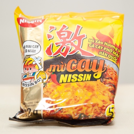 Mì cay phô mai nisin ( thùng 30 gói ) mỳ cay hàn quốc nissin
